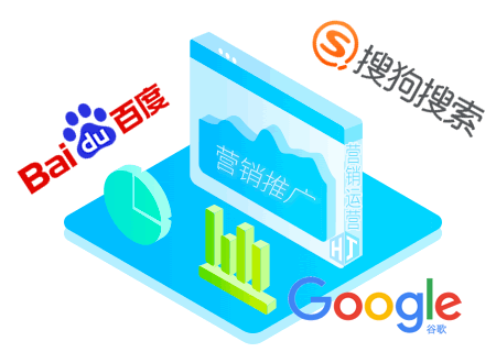 兴安盟seo诊断